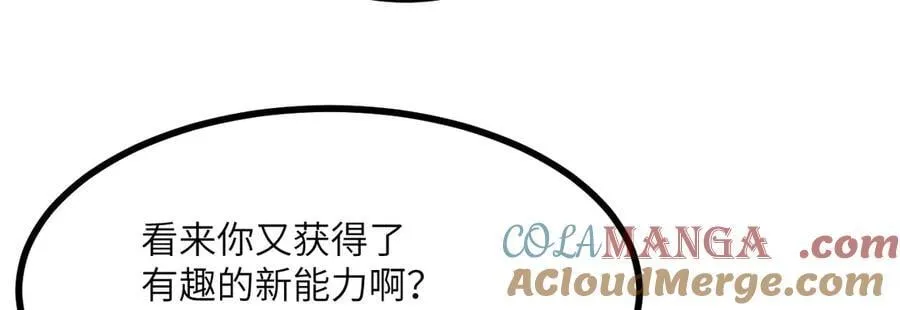 134话 坐标12