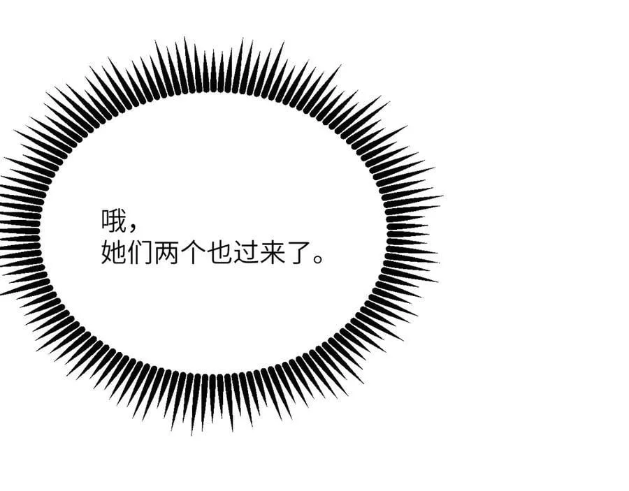 第135话 提线木偶77