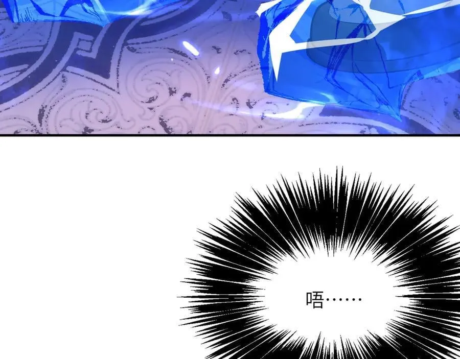 第141话117