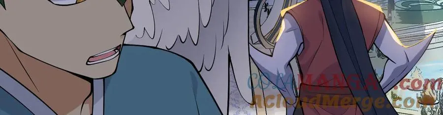 第138话 我为了和平而来8