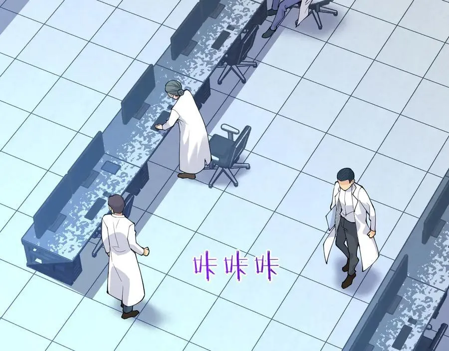 第137话 启程5
