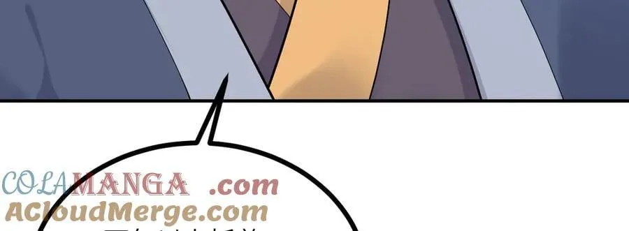 第137话 启程96