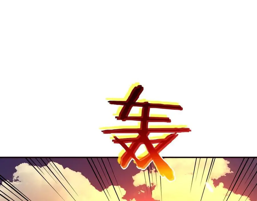 第139话 怀表31
