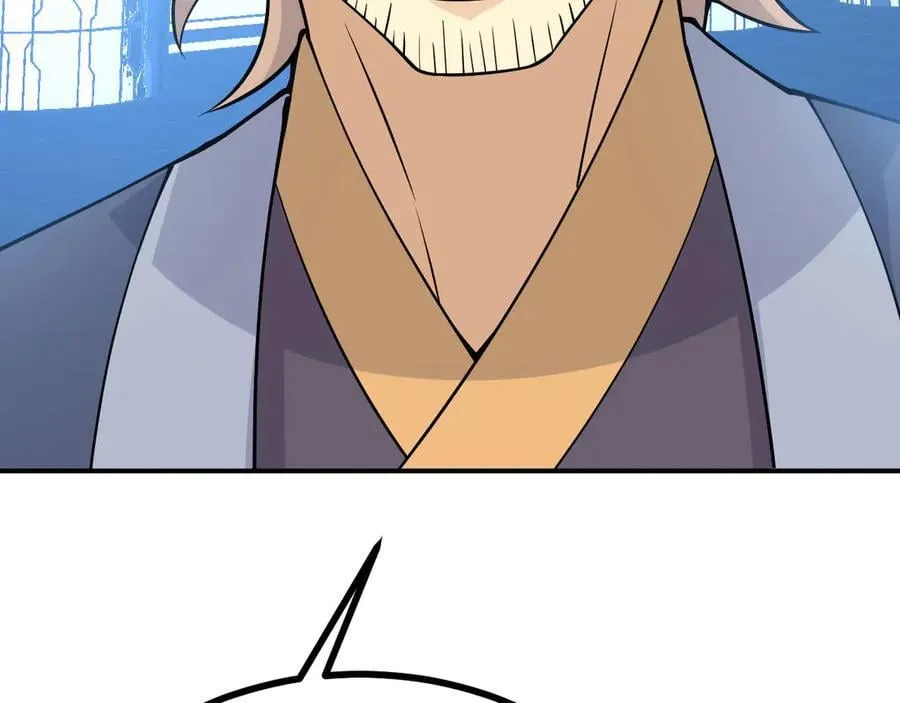 第137话 启程45