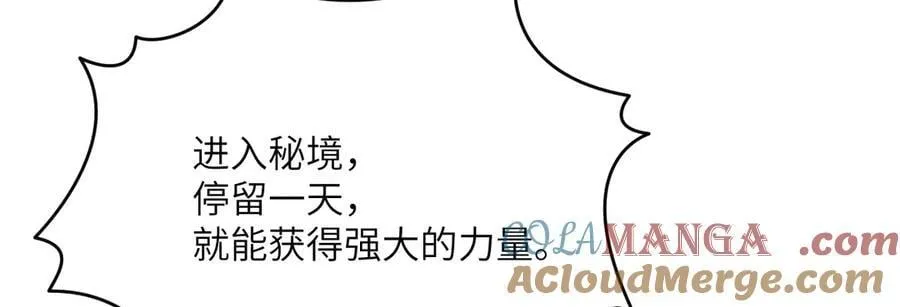 134话 坐标128