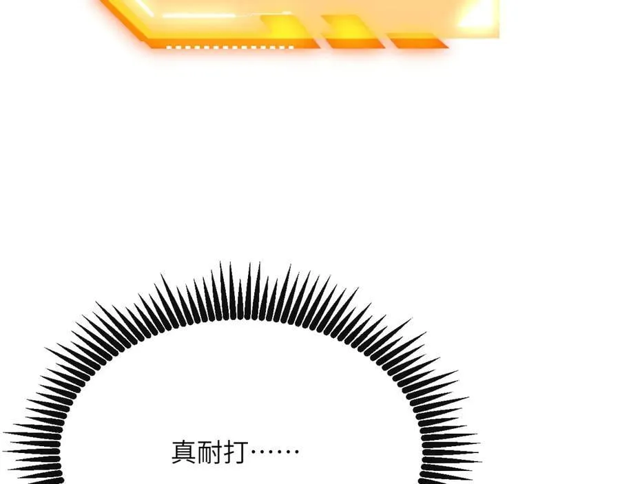 第139话 怀表107