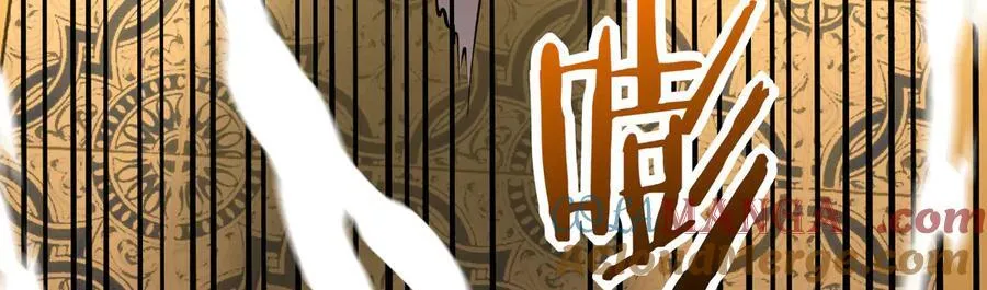 第139话 怀表80