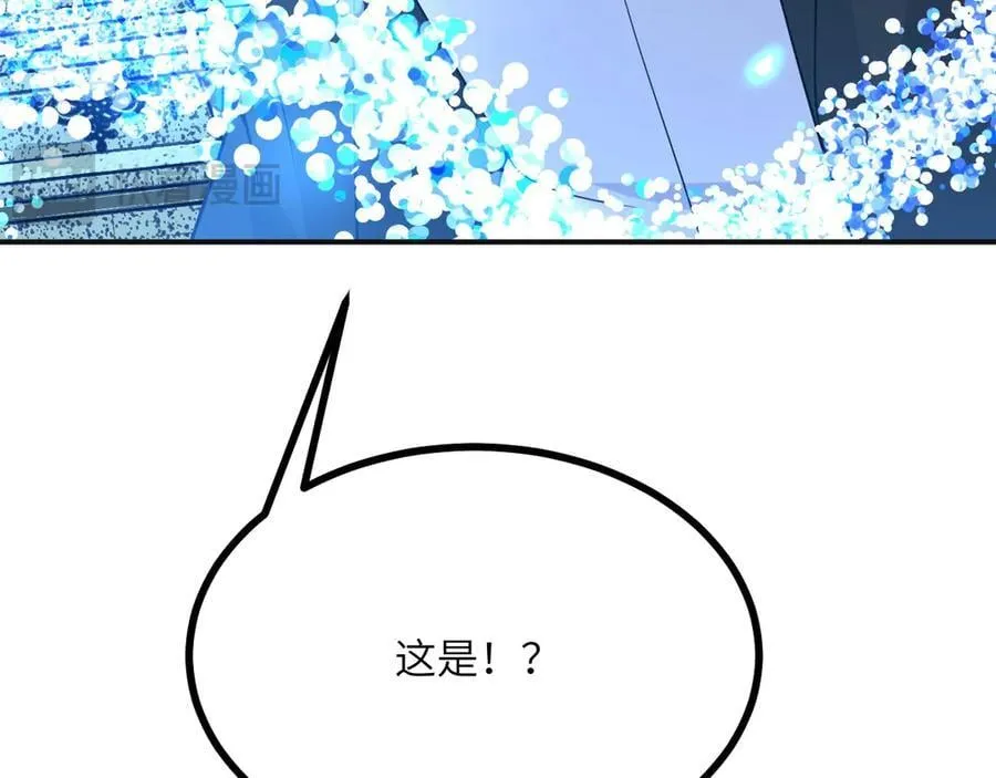 第140话 交易29