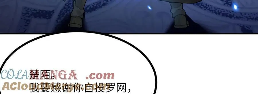第140话 交易44