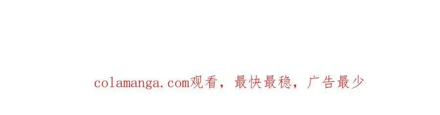 第137话 启程150