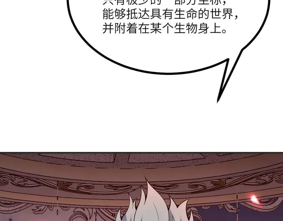 第141话15