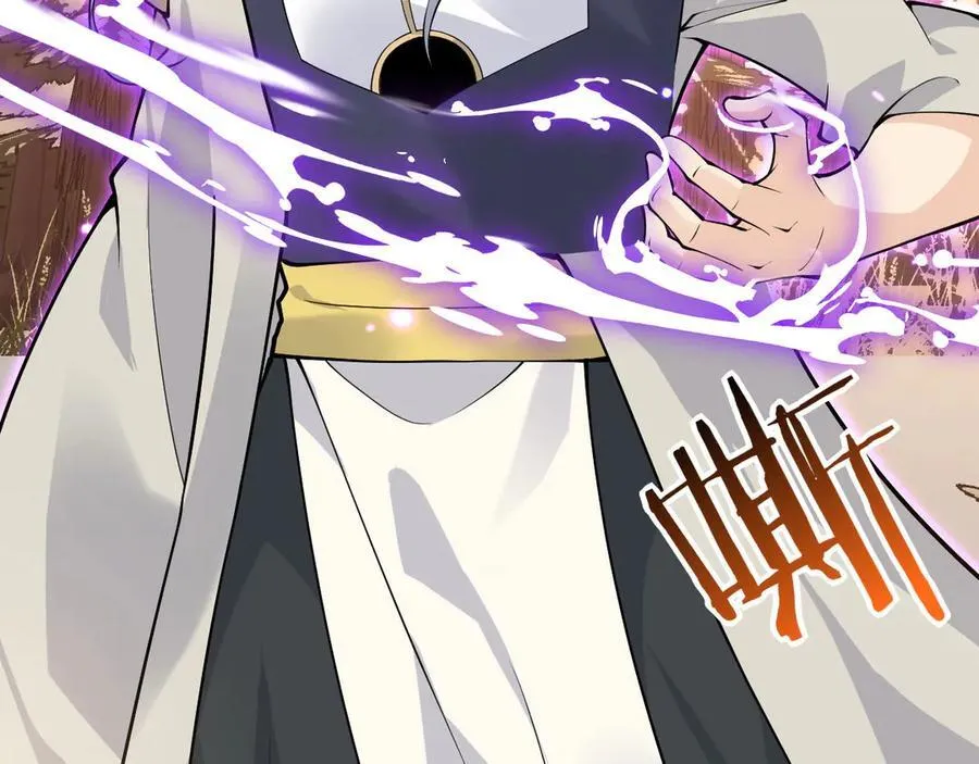 第135话 提线木偶89