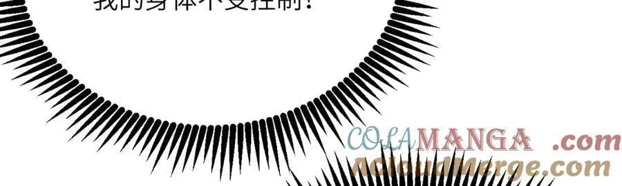 第135话 提线木偶96