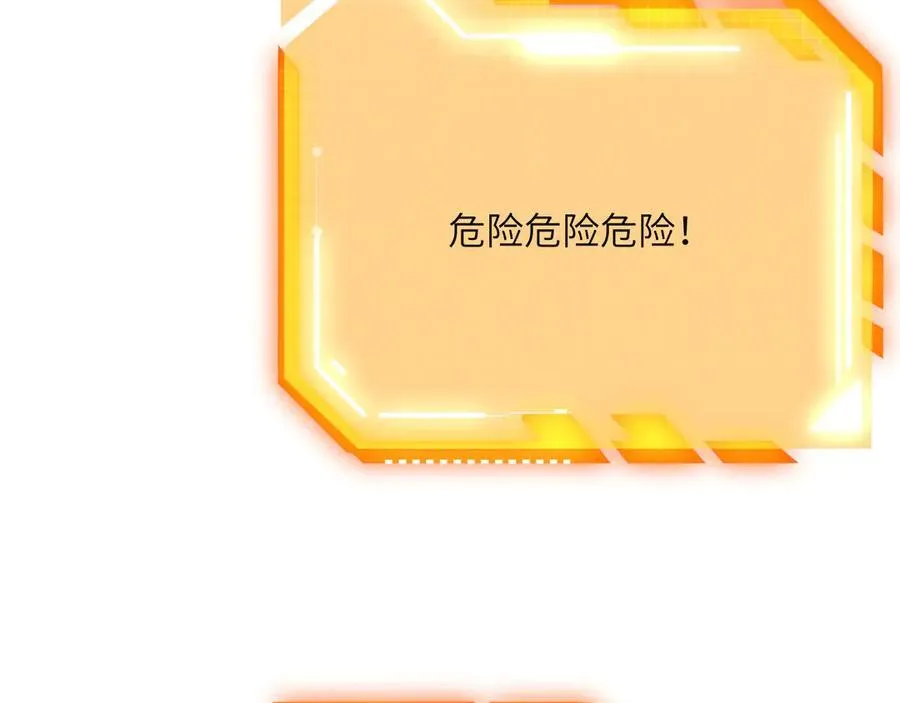 第137话 启程133