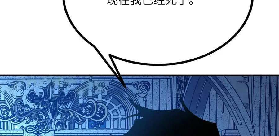 第140话 交易78