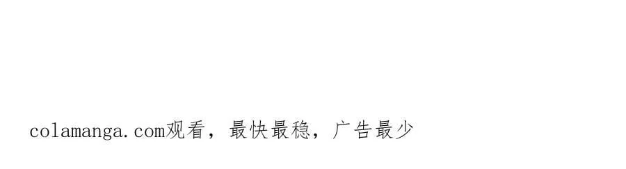 第136话 隐藏的信息150