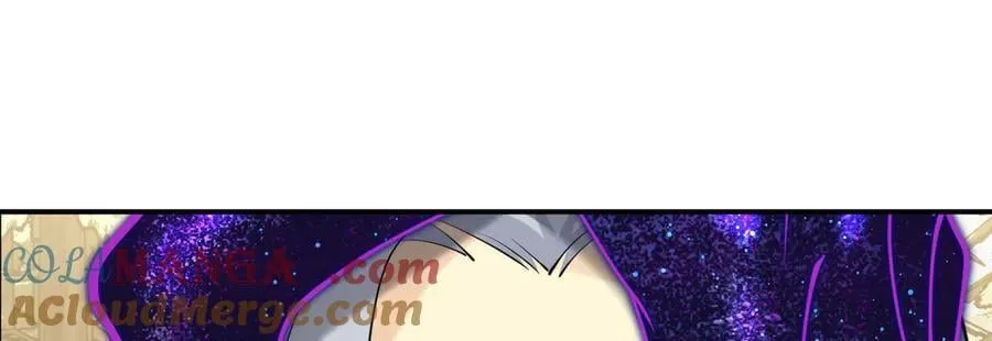 134话 坐标4