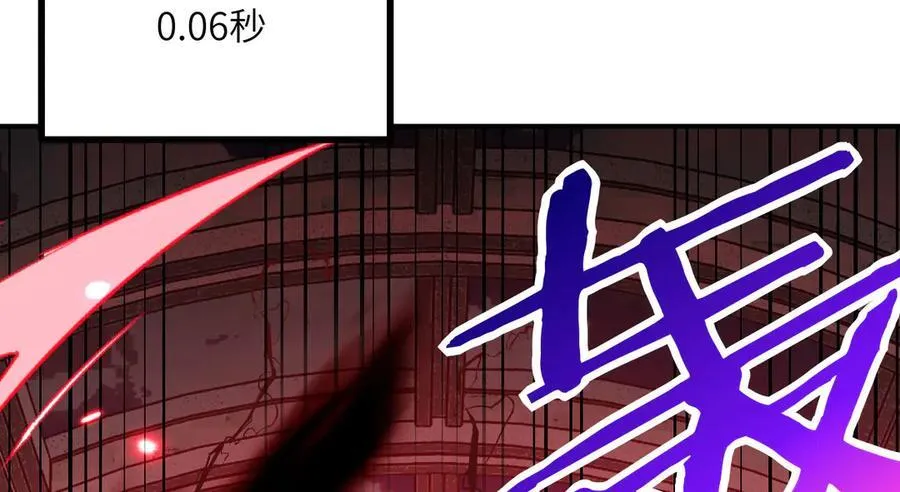 第139话 怀表146