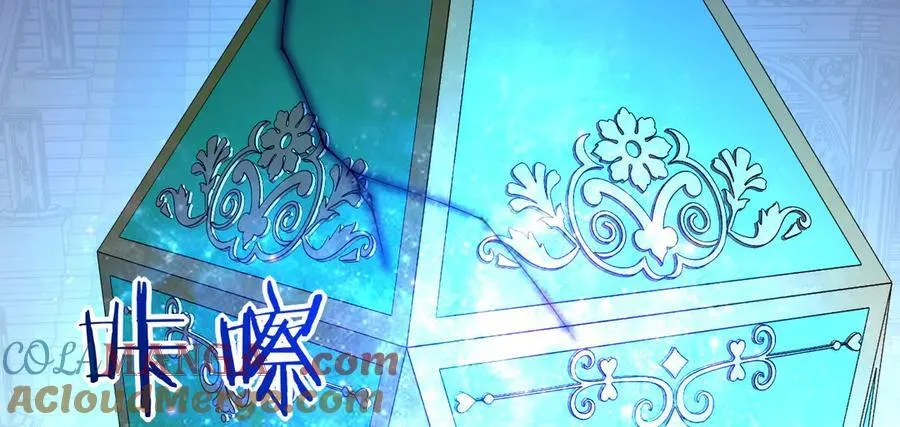 第139话 怀表104