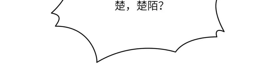 第138话 我为了和平而来30