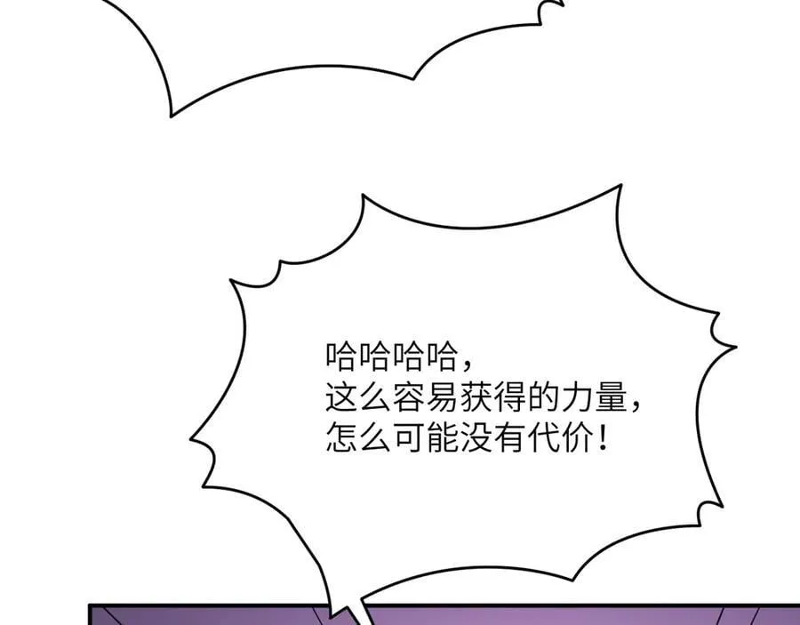 134话 坐标129