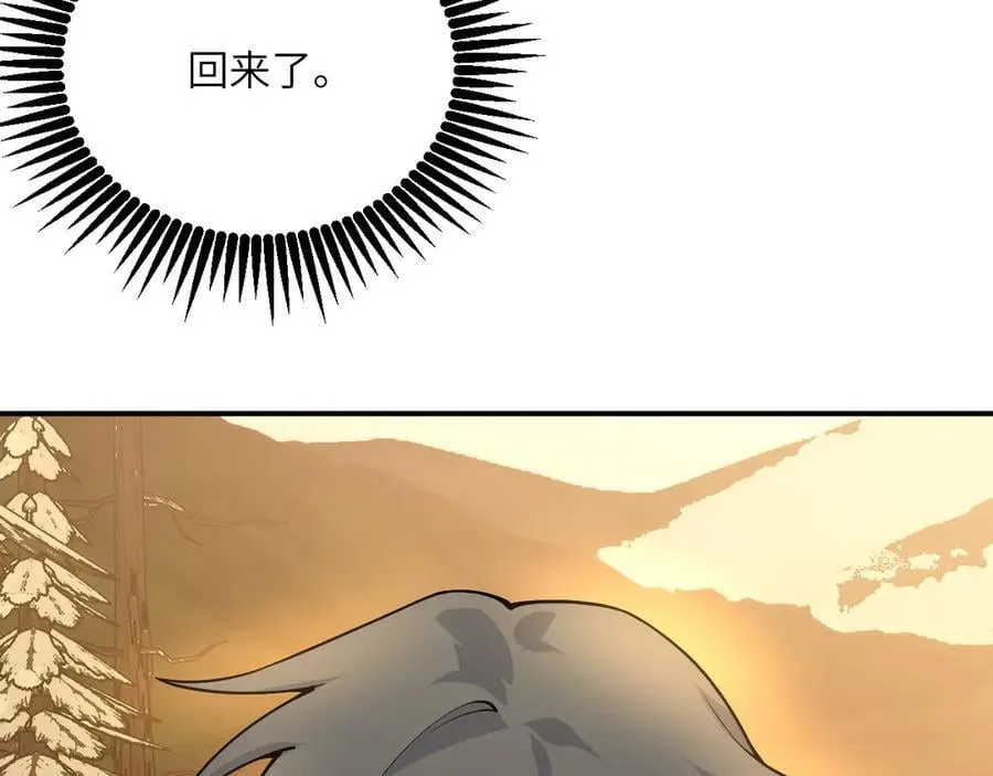 第135话 提线木偶51