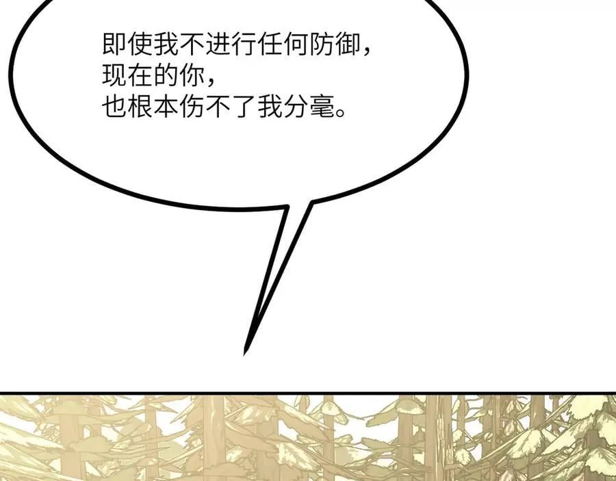 134话 坐标53
