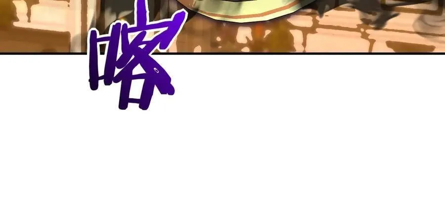 第139话 怀表114