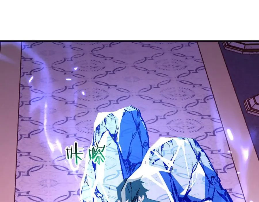 第141话125