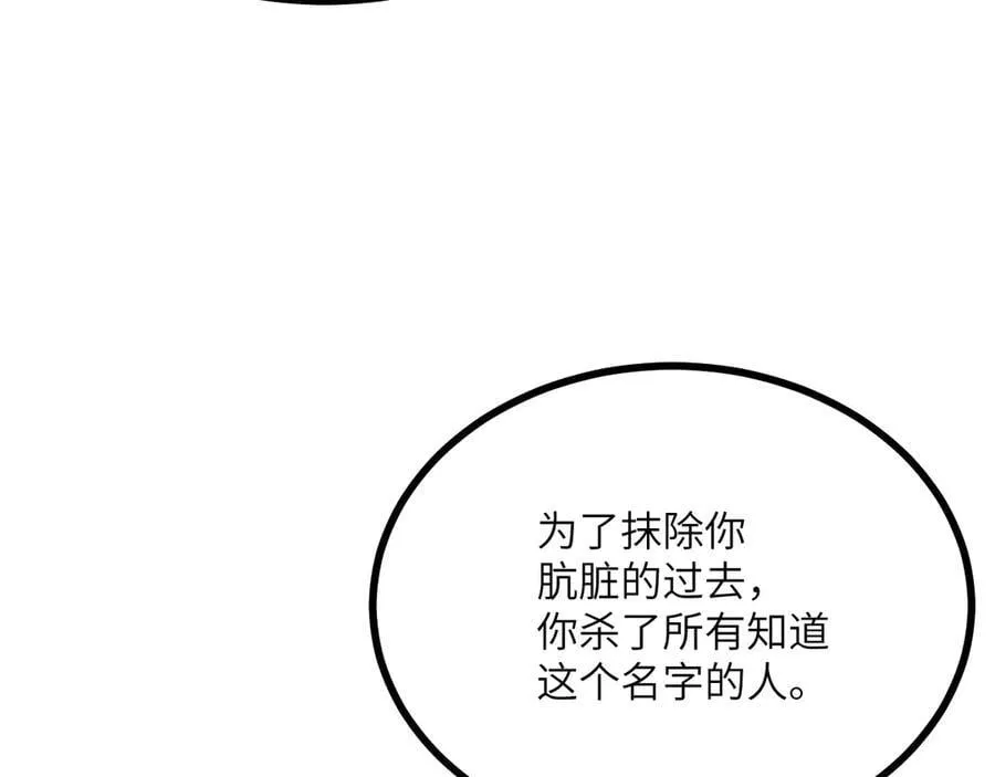 134话 坐标17