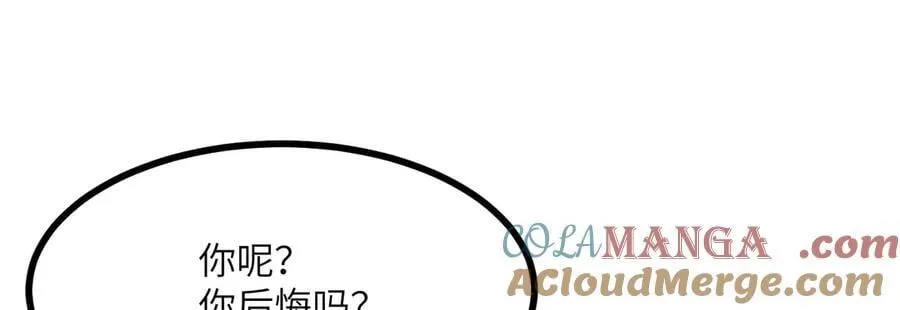 134话 坐标24