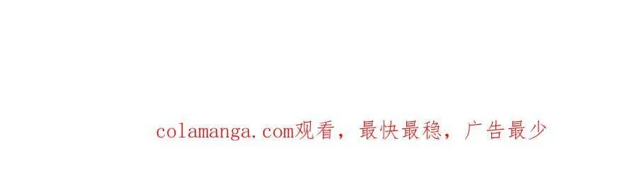 第135话 提线木偶150