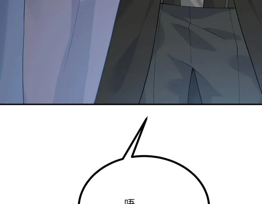 第137话 启程51