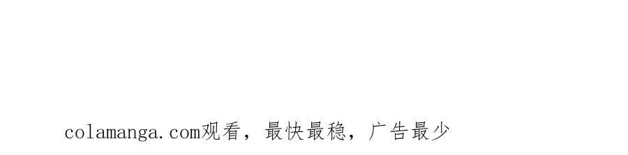 134话 坐标150