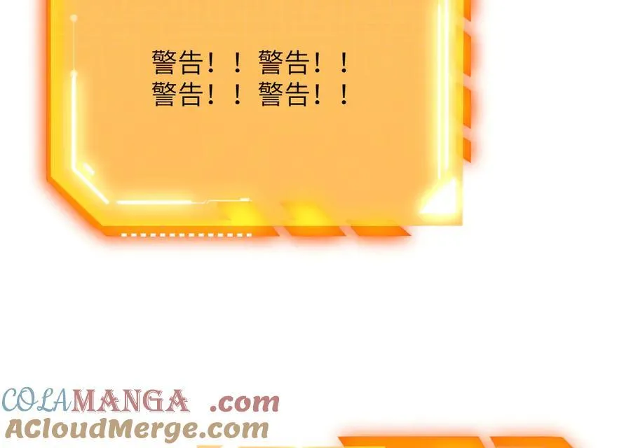 第137话 启程132