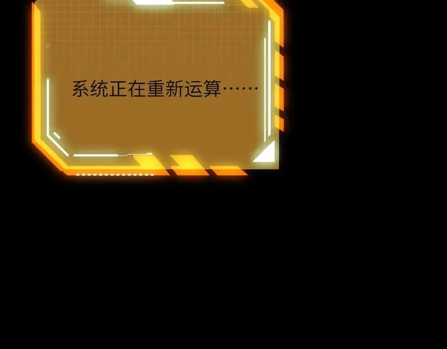 第140话 交易155
