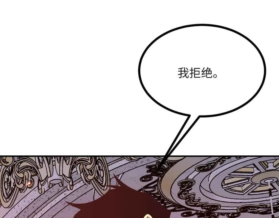 第141话107