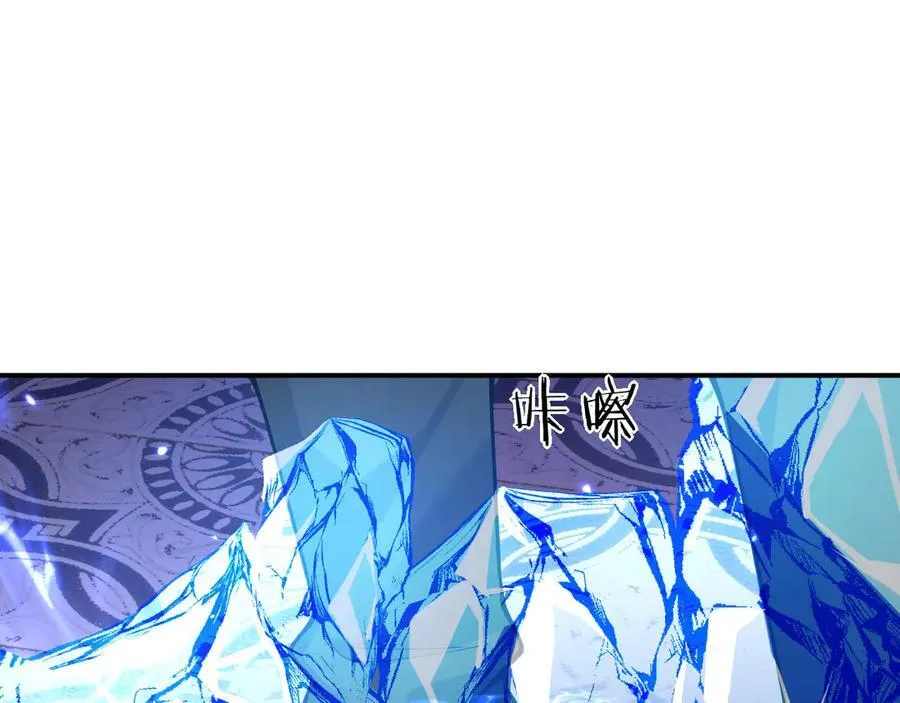 第141话115
