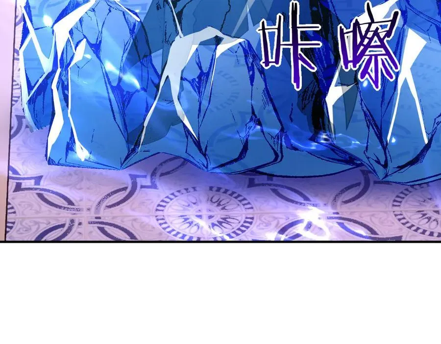 第141话127