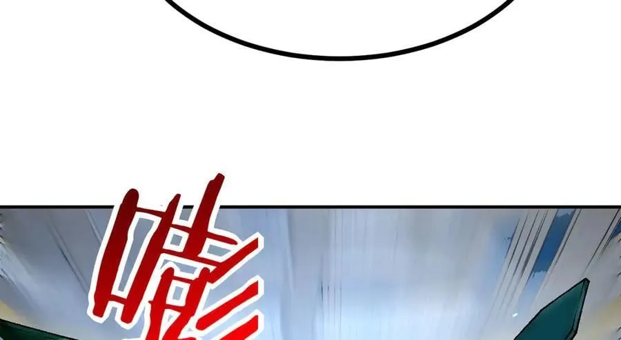 第139话 怀表162