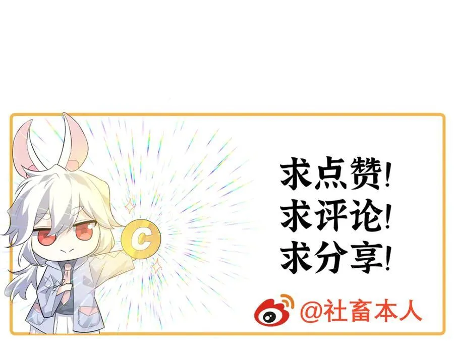 第141话143