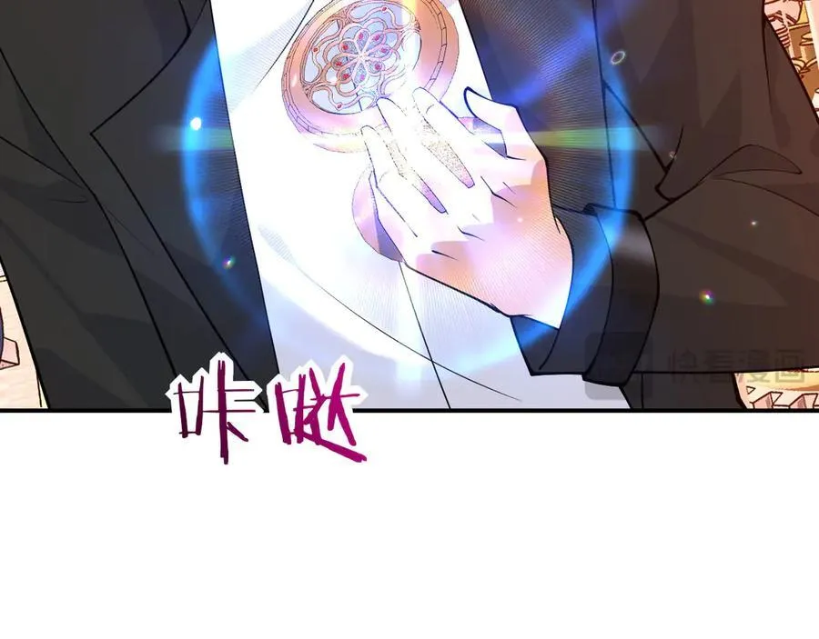 第139话 怀表69