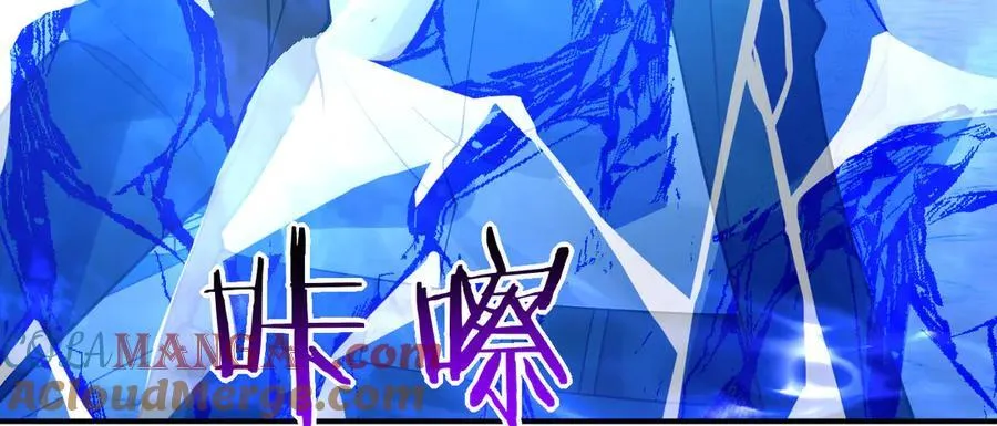 第141话120