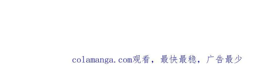 第139话 怀表178