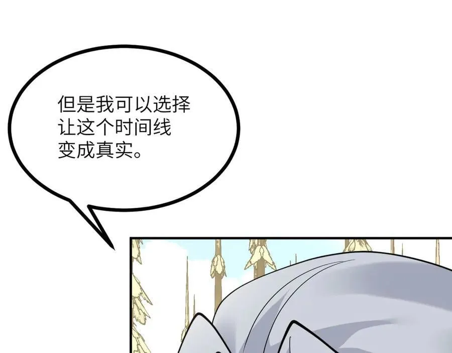 134话 坐标59