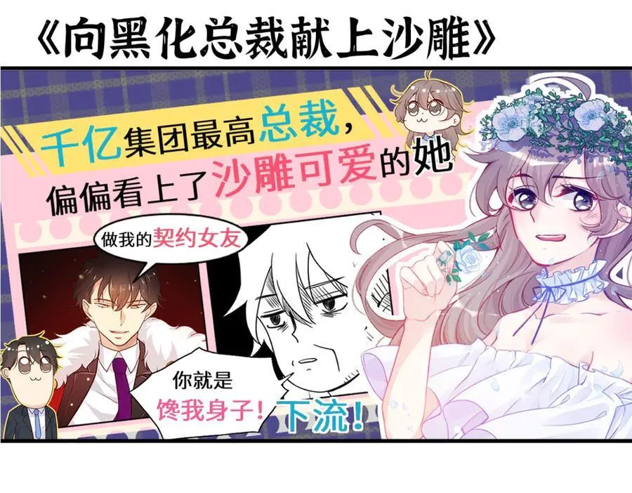 134话 坐标149