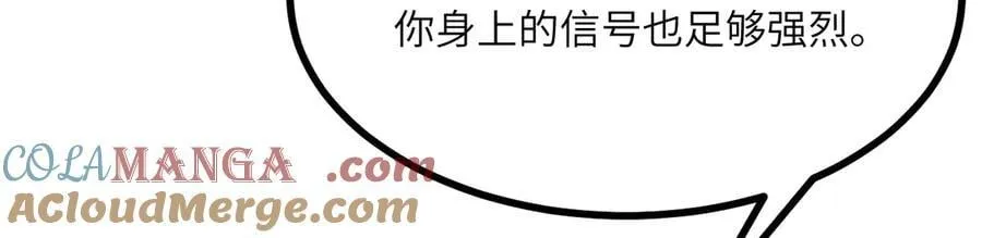 第135话 提线木偶20