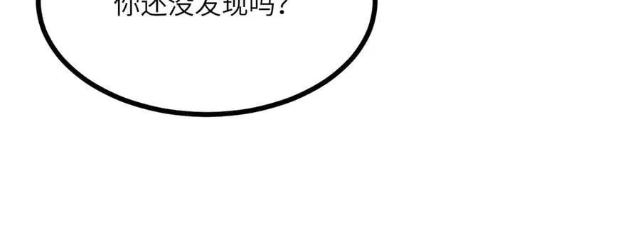 第140话 交易54