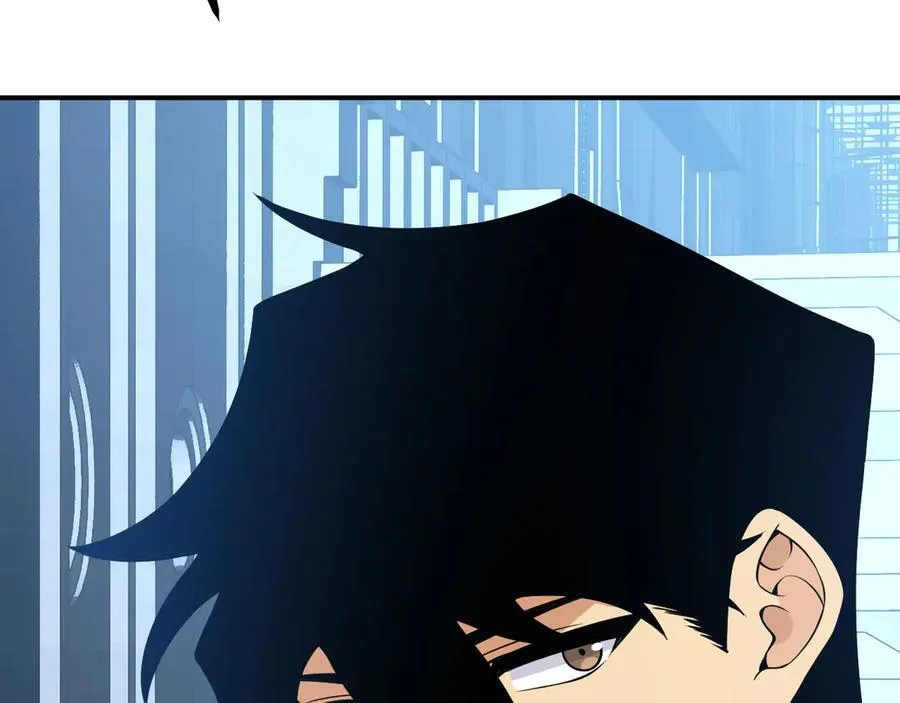 第136话 隐藏的信息95
