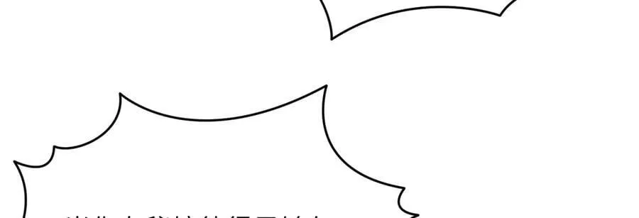 134话 坐标134